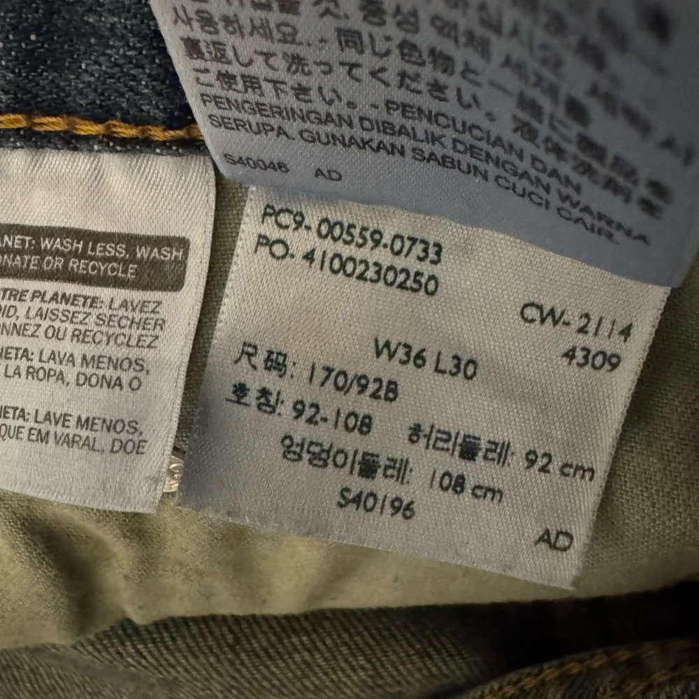 Levi's Relaxed Fit 559 Blue Jeans - Picture 5 of 5